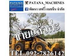 รถตักมือสอง CAT930H ตัก 2.7 คิว ยกสูง 4.20 ม. สภาพสวย สนใจติดต่อ 0927826142,0858176685