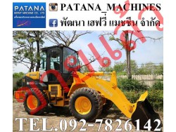 ZW100-5B แขนยาวแท้จากญี่ปุ่น เทียบเท่า KOMATSU WA100-7 ตัก 1.4 คิว ยกสูง 3.70 ม. สนใจติดต่อ 0927826142,0858176685