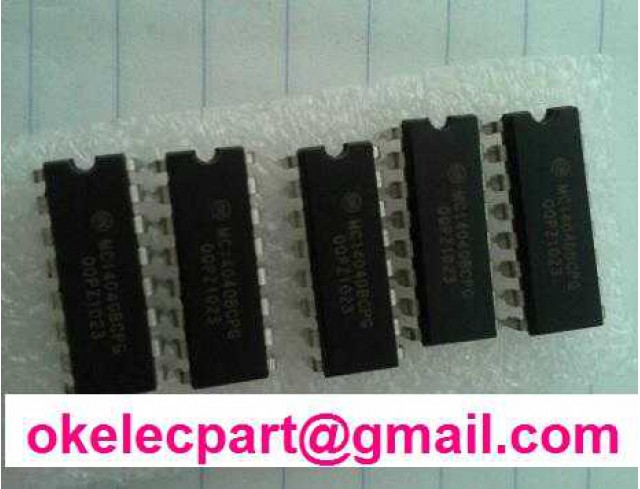 จำหน่าย IC EPROM