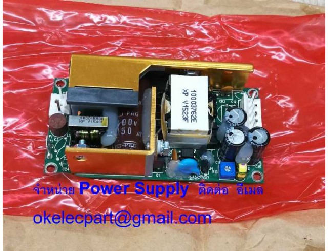 จำหน่าย Power Supply เกรดอุตสาหกรรม