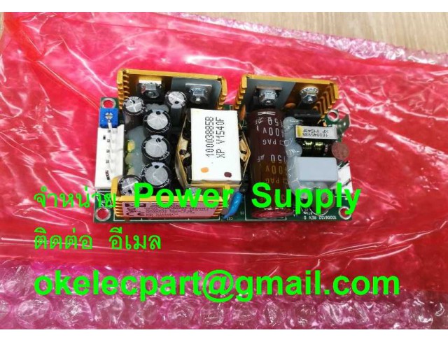 จำหน่าย Power Supply เกรด Medical และ เกรด high reliability 