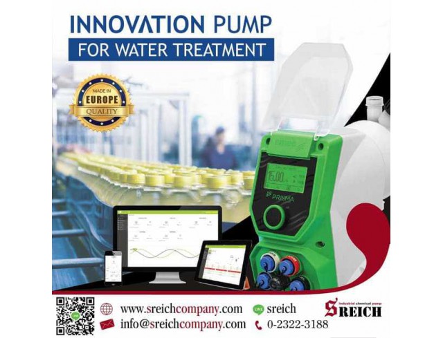 เครื่องเติมสารเคมีอัตโนมัติ ดิจิตอลปั๊มเติมสารละลาย Digital dosing pump EMEC 