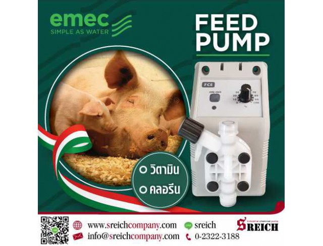 Feed pump ปั๊มฟีดวิตามิน เครื่องเติมสารละลายปรับสภาพน้ำในฟาร์มปศุสัตว์