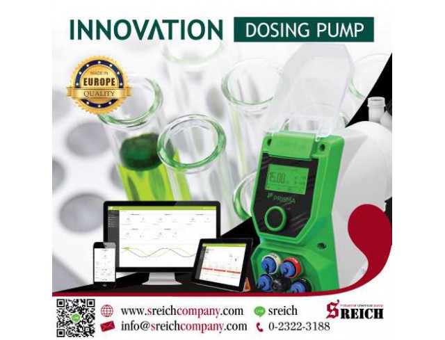 Smart digital dosing pump EMEC เครื่องโดสสารอัตโนมัติ หน้าจอดิจิตอล 