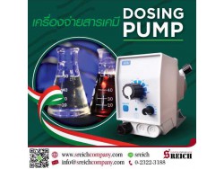 ปั๊มโดสสารสกัดเพื่อใช้ในห้องปฏิบัติการ Extraction Dosing pump ทนเคมี จ่ายสารแม่นยำ