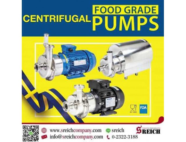 Hygienic Centrifugal Pump ปั๊มสแตนเลสสำหรับอุตสาหกรรมอาหาร