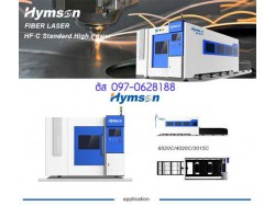 ขายเครื่องตัดเลเซอร์ ยี่ห้อ Hymson แนวตัดสวยคม สอบถามเพิ่มเติมหรือขอตัวอย่างงานได้ที่ 097-0628188 ตัส