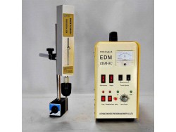 EDM 8C สปาร์ครุ่นเล็กขนาดพกพา