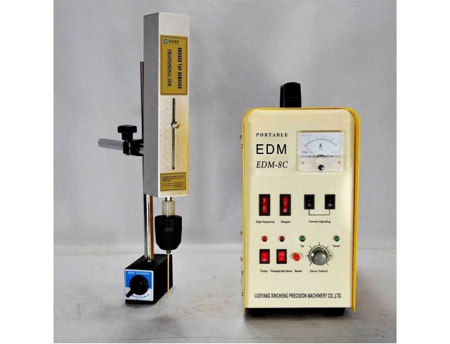 EDM 8C สปาร์คขนาดพกพา รุ่นEDM8C