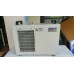 Mini Chiller CW-5200