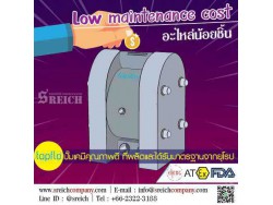 Low maintenance cost