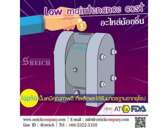 Low maintenance cost