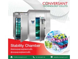 ตู้ควบคุมอุณหภูมิและความชื้น Stability Chamber ห้องควบคุมอุณหภูมิและความชื้น Walk-In Stability Chamber