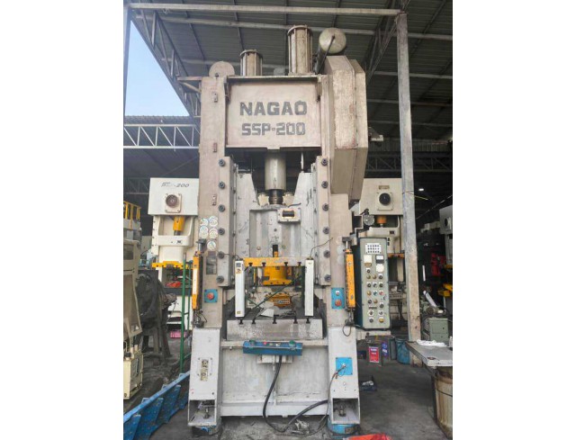  forging press. NAGAO SSP-200