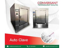 เครื่องนึ่งฆ่าเชื้อ Autoclave