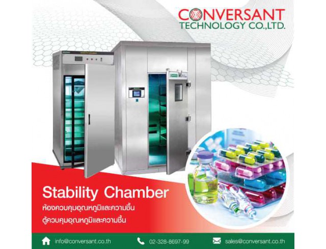 ตู้ควบคุมอุณหภูมิและความชื้น Stability Chamber ห้องควบคุมอุณหภูมิและความชื้น Walk-In Stability Chamber 