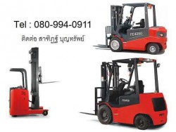  ขาย รถยก รถกระเช้า รถยกไฟฟ้า รถโฟร์คลิฟท์ Forklift รถกระเช้าบูม รถกระเช้าไฟฟ้า รถยกสินค้า รถยกพาเลท