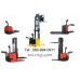 ขาย รถยก รถยกไฟฟ้า รถโฟร์คลิฟท์ Forklift รถกระเช้าบูม รถกระเช้าไฟฟ้า รถยกขากรรไกร โต๊ะ