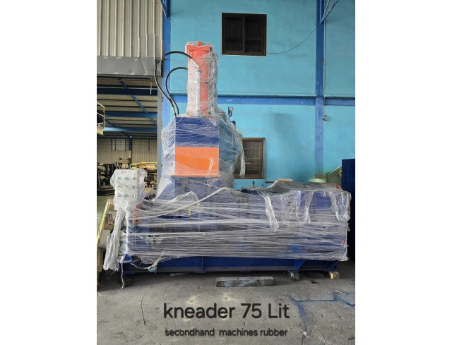 เครื่องผสมยาง 75 ลิตร แบบ เข้าหลังออกหน้า Kneader ทำใหม่หมด พร้อมใช้ ราคาคุ้ม 