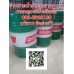 น้ำมันกันสนิม Castrol Rustilo DWX30