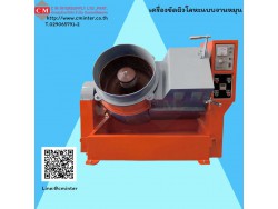  เครื่องขัดผิวโลหะแบบจานหมุน หินขัดชนิดต่างๆ น้ำยาขัดเงา / C M INTERSUPPLY LTD., PART