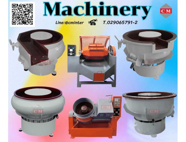  Machinery - C M INTERSUPPLY LTD., PART