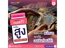 #สินเชื่อระยะสั้น #สินเชื่อsme #สินเชื่อเพื่อธุรกิจ #สินเชื่อรับเหมา #สินเชื่อคลินิก #สินเชื่อออนไลน์ #สินเชื่ออุตสาหกรรม #วงเงินสำรอง #วงเงินOD #ปล่อยเงินทุน #ต้องการเงินด่วน #เสริมสภาพคล่อง #สินเชื่อไม่เช็คเครดิต  #สินเชื่อเงินด่วน #ปล่อยเงินกู้ 