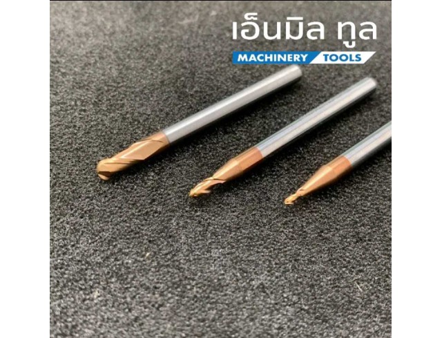 BALL ENDMILL เอ็นมิลคาร์ไบด์ เอ็นมิลบอลโนส R0.5-R3 Carbide EndMill BallNose ชุบสีทองแดง HRC55