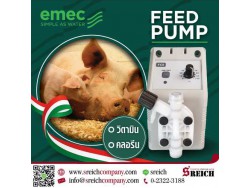 เครื่องผสมคลอรีนในน้ำสำหรับฟาร์มปศุสัตว์ Dosing pump 023223188