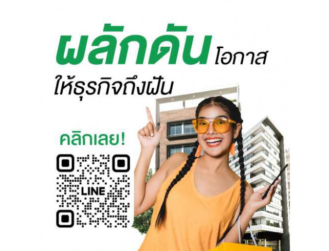 #firstcash #ต้องการเงินด่วน #เสริมสภาพคล่อง #สินเชื่อไม่เช็คเครดิต #สินเชื่อ #สินเชื่อเงินด่วน #สินเชื่อเงินสด