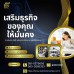 สินเชื่อเพื่อธุรกิจSMEดอกเบี้ยต่ำ STAR LOAN